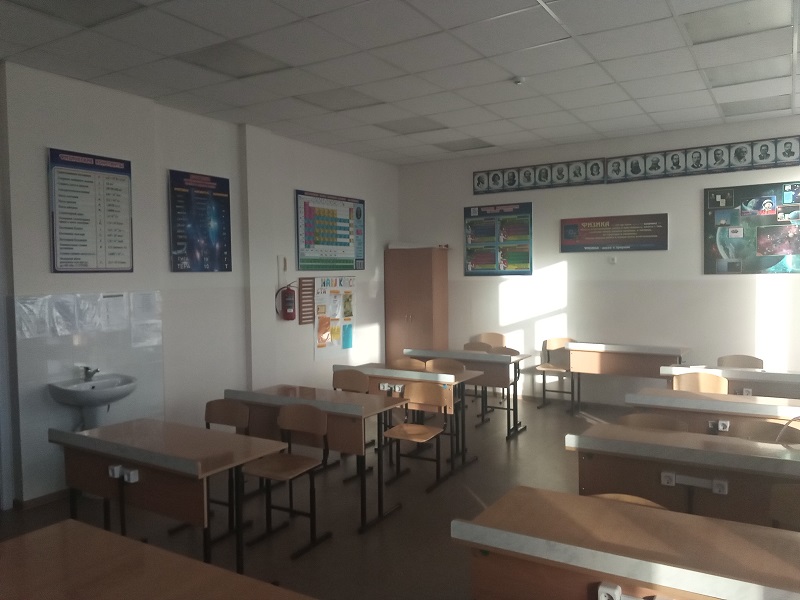 Изображения кабинета физики.