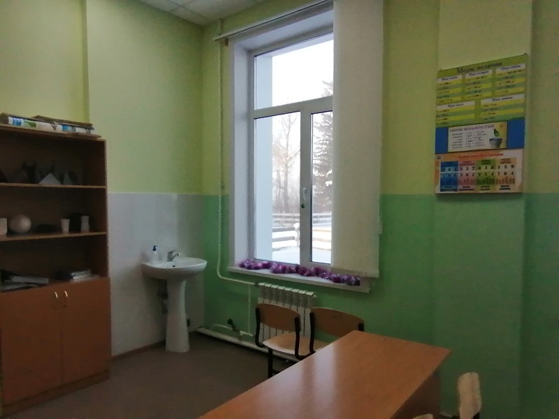 Изображения кабинета.