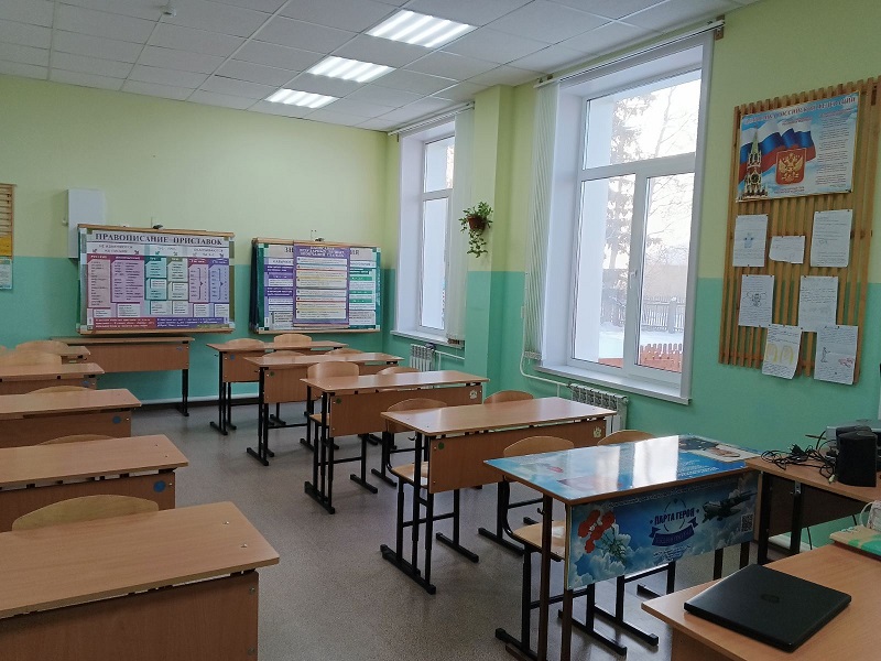 Изображения кабинета.