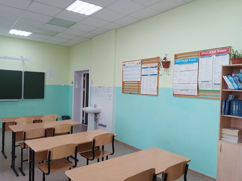 Изображения кабинета.