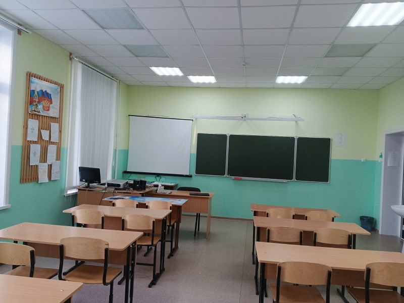 Изображения кабинета.