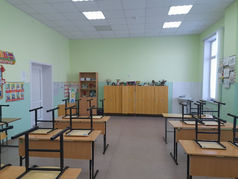 Изображения кабинета.