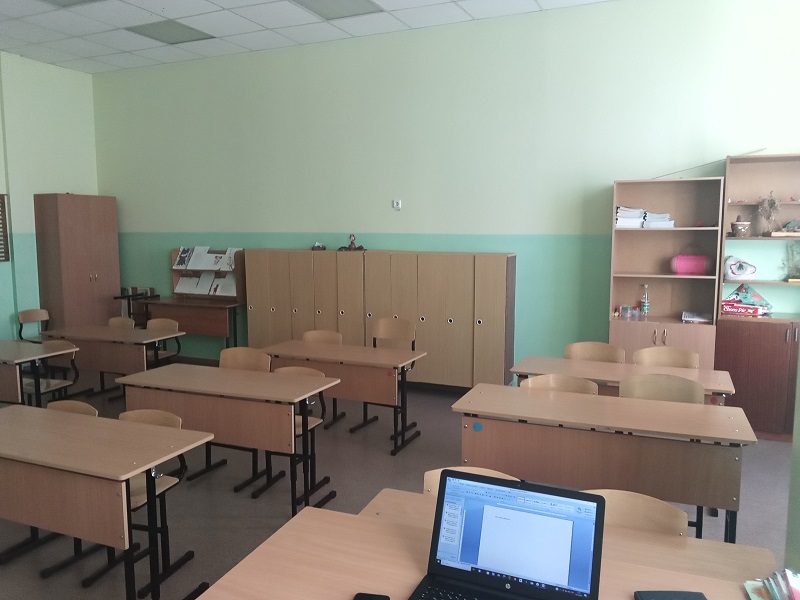 Изображения кабинета.