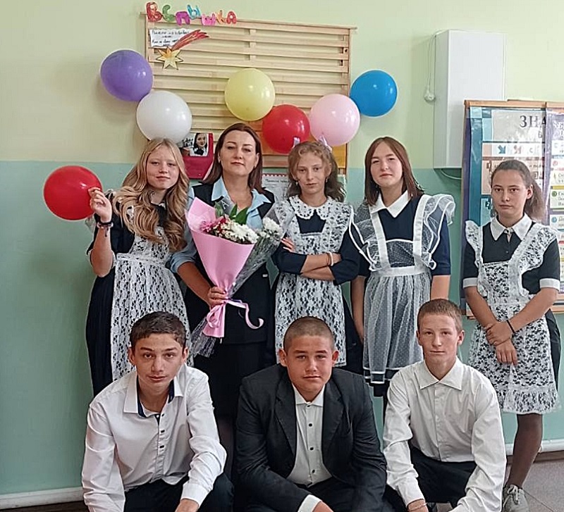 Фотография класса.