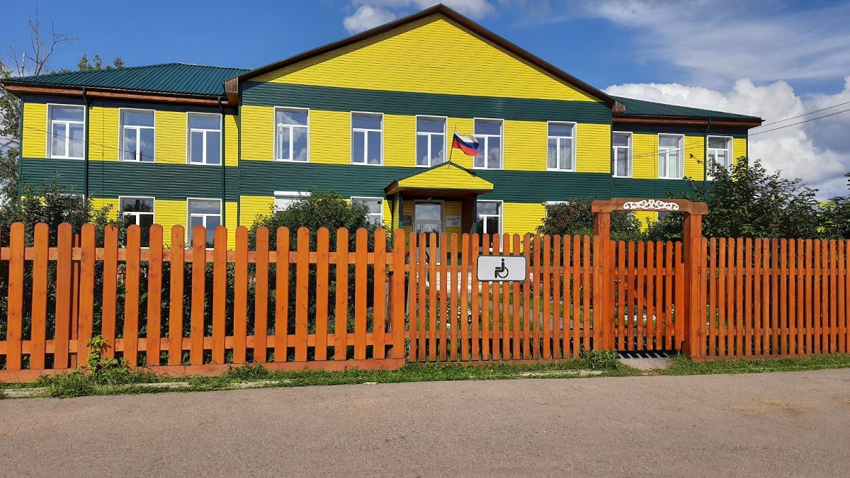 Бирюльская школа Бирюльская школа.