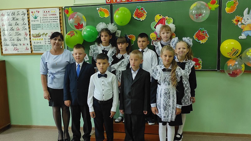 Фотография класса.