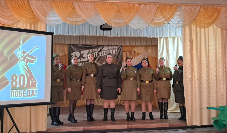 Год защитника Отечества.