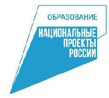 Большая учительская неделя.